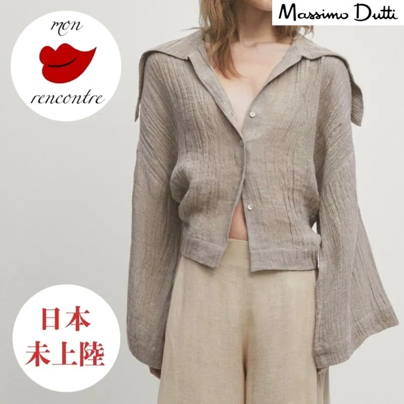 Massimo Dutti  |Casual Style Nylon Linen Long Sleeves Plain Office Style