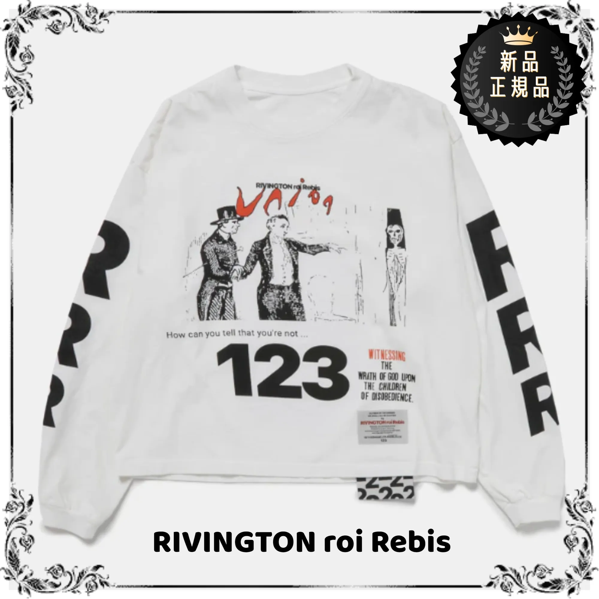 RIVINGTON roi Rebis  |Crew Neck Pullovers Unisex Street Style Collaboration